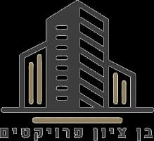 לוגו בן ציון פרויקטים
